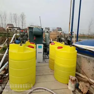 ��ֳ��ˮ����ϵͳ��������ȫ�Զ���ҩװ�� �Զ���ҩװ�� ***