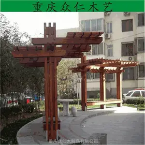 潼南景区弧形花架 户外防腐木平台 公园防腐木栏杆 家用防腐木栅栏生产 众仁木艺
