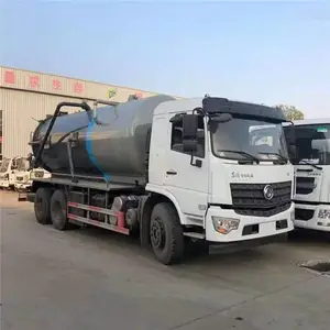 环卫设备20吨大型吸污车 污水处理高压吸污车 厂矿管道疏通冲洗清洗吸污车