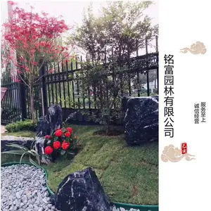 ��ɽʯԭʯ��ɽˮ�쾰����ͥԺ�쾰��ʽ����-198