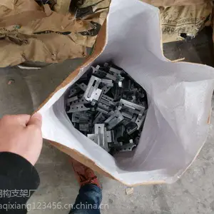 角驰470彩钢瓦暗扣滑动热镀锌支架图片