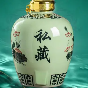 10斤50斤陶瓷釉下彩酒坛子 复古酒瓶酒壶订制厂家
