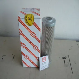 ���ҹ�Ӧ �����������Ͳ����˿����о FAX��NX��-40x10Һѹ��о