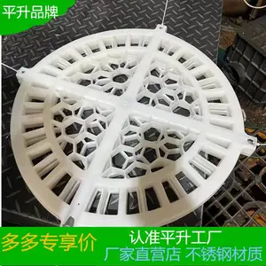 ���Ƿ�׹����ˮ����׹����龮��ȫ��դ�����ϲ�����ˮ���ڷ�����