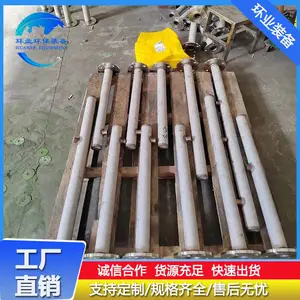 1.4529�Ͻ����������ܲ�2205����ַ��������豸������ܹ�