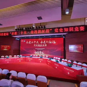 ��ƽ�й���������������***�������������޼۸��շ�