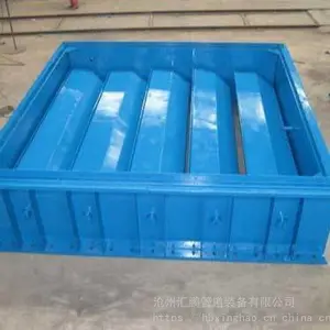 ���������ܵ��綯����� �������ʽ�����Ż���