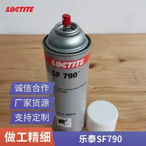 汉高 乐泰 LOCTITE SF 790垫片去除剂和脱漆剂