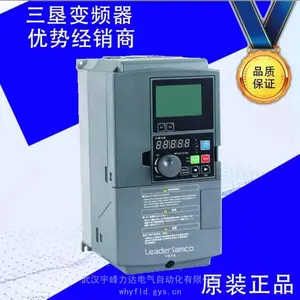ʥ��SK800ϵ�б�Ƶ��75KW/90KW �� �� ������ ��ɽ��е SK800-75G/90P