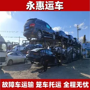 �����׶�С�������� ��������ʱЧ �綯������ר�� ���ϳ� �����˳�