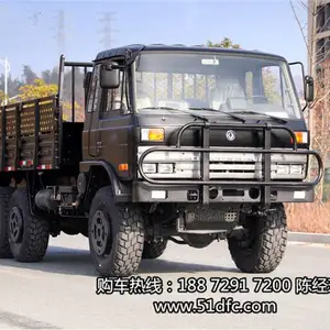 平头六驱153驾驶室越野货车 六驱物资运输车 六驱运兵车