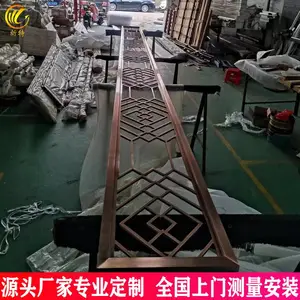 ͭ���ƹ��ɫ���� ���������ڵ���������¿�