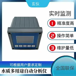 ��Ӧ��ҵ��ˮ����ѡ��缫�����߰���������