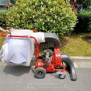 维邦手推自走吸叶机 清扫机WBLV506H V 树叶清理吸尘 草坪绿化带清理机本田GX160动力维邦