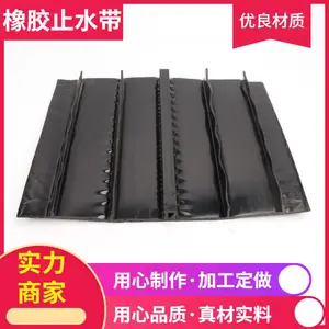 �����п���ֹˮ����ֹˮ���ļҺ�