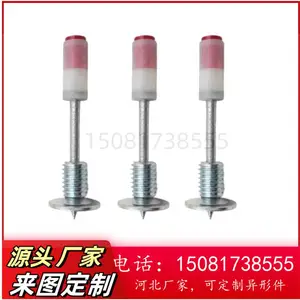 自带螺纹射钉M8螺纹一体炮钉吊顶螺纹钉迷你枪专用炮钉螺纹钉厂家