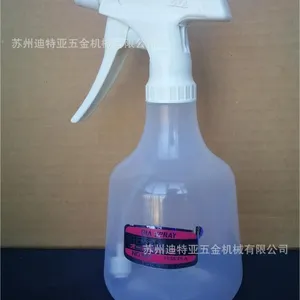 日本富如拉FURUPLA喷壶No885喷雾器No887亚速旺ASONE喷瓶2-7625