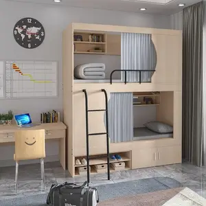 ����-����������������Ա��ѧ�����ṫԢ̫�ղ����´�-����ɭŵ