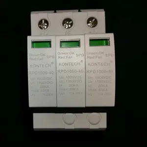 光伏浪涌保护防雷器DS50PV-1000直流电源防雷器RPD1000-40