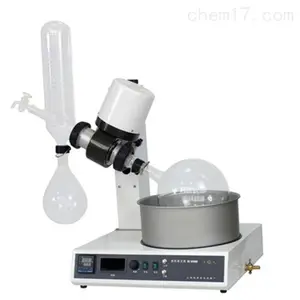 亚荣 RE-5298A 旋转蒸发仪提纯浓缩萃取真空旋转蒸馏仪蒸发器