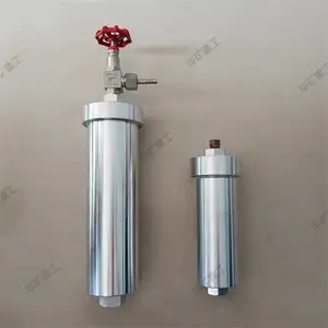 XZMG����ú���� ���Ͻ���� �ⶨװ���䱸 ����800MLú����