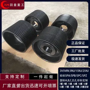 �������Ƥ���� �Ǳ궨��14��8V1600MGT׶����Ƥ���֡������ع���