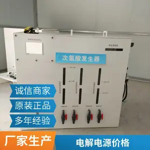 ֻ��ʳ�εĵ�ⷨ�������ȷ�����