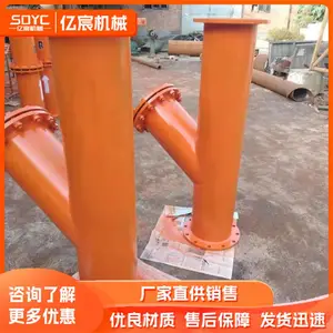 600管径分歧式防爆器矿山机械用简易防爆装置水封防暴器