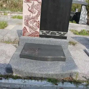 Ĺ������ ֥���ӡ�Ⱥ� ���ᱮд�� ���ֹ���ʽ��Ʒ��