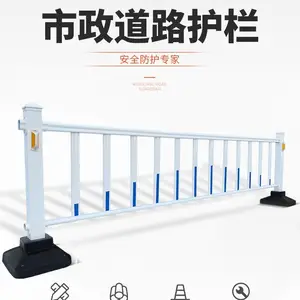 恒源达市政护栏***,塑造城市新秩序与美