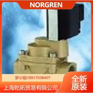 Ӣ��NORGREN��ŷ�����ѹ��9711715.2050.000.00