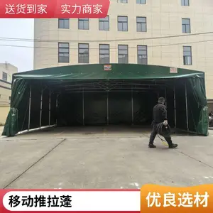 ��̾�Ĥ�ṹ �ƶ����������� ҹ�д��ŵ����� �綯����ʽ������ʽ