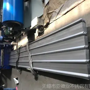 无锡840型不锈钢瓦加工，材质201不锈钢