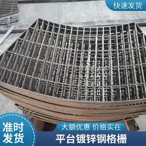 �����������ָ�դ�����դ����ʵ��֧�ּӹ�����