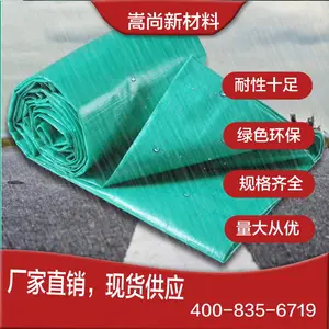 �Ӻ��񲼷����ˮ�������继���������겼������������Ȼ�����ɹ