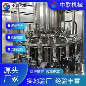����֭���������� ���Լ۱���÷֭��ӹ��豸