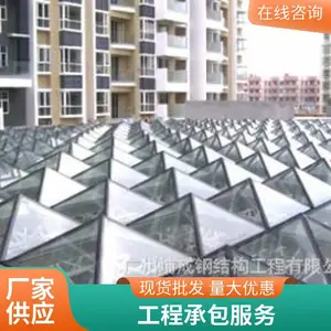 耐腐蚀防水 适应不同场所 中庭采光顶电动推拉雨棚搭建厂家 GZ埔成