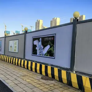 重庆围挡厂家-重庆围挡安装制作-重庆市政道路围挡施工厂家-重庆围挡出售-重庆围挡租赁