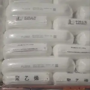 中石化双峰LLDPE聚乙烯 FL2202 上海石化线型低密度树脂颗粒