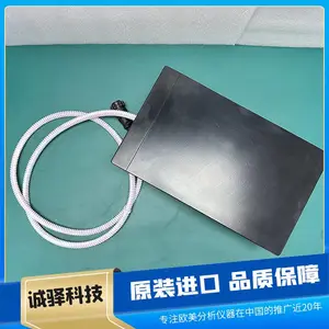MOOYU耐腐蚀电加热板CBH-R4 内嵌PTFE防护底板 温度控制精确