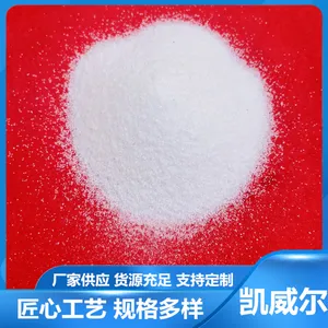 喷砂除锈石英砂 厂家现货 硬度高棱角锋利 钢结构除锈用