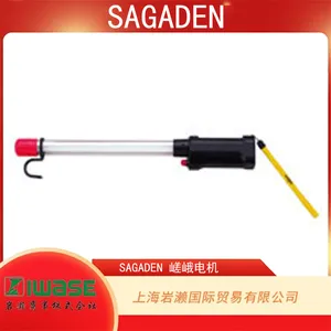 SAGADEN�϶�����LB-LED8A ���߳��ʽ LED ���޵�
