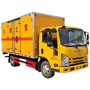 东风D97米7废物运输车9类危险品厢式车新款质优