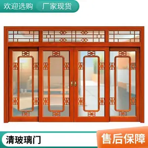 实木推拉玻璃门 吊轨 推拉门 楼梯间 隔断 现货