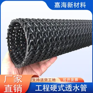 边坡防护用硬式透水管Φ150mm 抗压耐腐蚀隧道排水渗管厂家现货