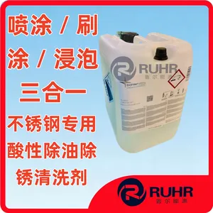 AVESTA CLEANER 401���Բ���ֳ��ͳ���� ��Ч��ϴPH0.6