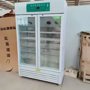 泰昌全自动双开门酸奶机厂家 304 不锈钢鲜奶酸奶恒温发酵罐奶吧工厂专用可定制