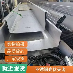 ���������304������칵316L�����Ʒ�ʺ�Դͷ����