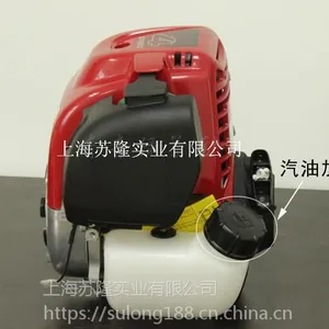 ����UMQ435����������������GX35������ �ĳ�̵������ͻ�