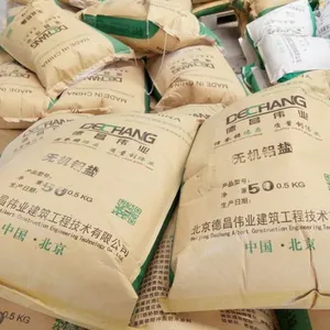 无机铝盐防水剂价格 无机铝盐防水剂厂家